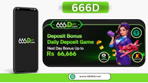 666D0 Game